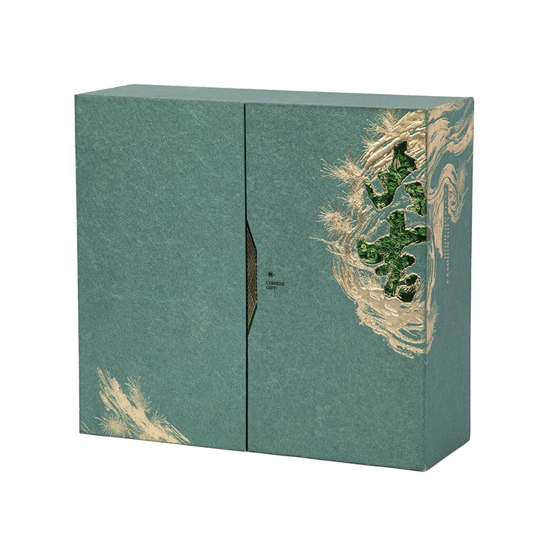 Geschenkbox mit Doppeltür