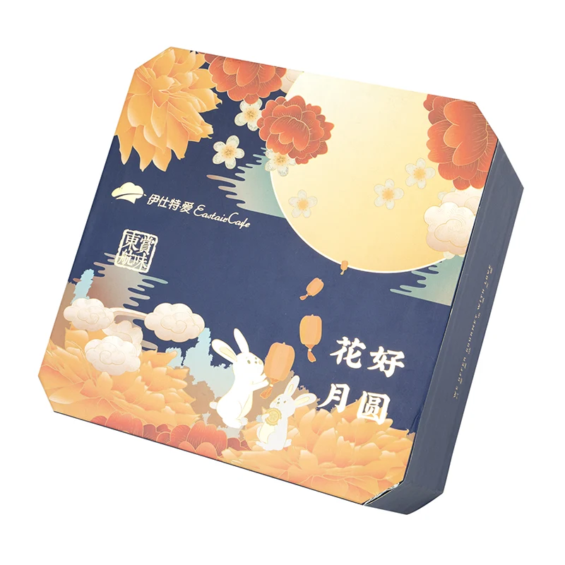 Geschenkbox mit Schiebeschublade